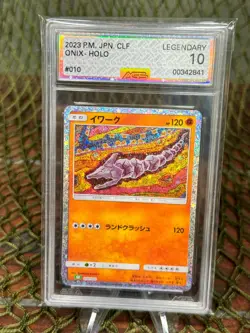 *AGS **LEGENDARY** 10* JAPANESE Pokemon TCG: TRADING CARD GAME CLASSIC ~ ONIX - Image 1
