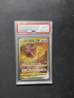 PSA 10 Giratina Arceus Palkia Dialga UR Set VSTAR Universe Pokemon Card Japanese - Image 3