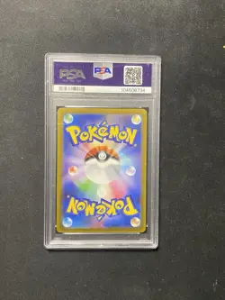 PSA 10 Giratina Arceus Palkia Dialga UR Set VSTAR Universe Pokemon Card Japanese - Image 4