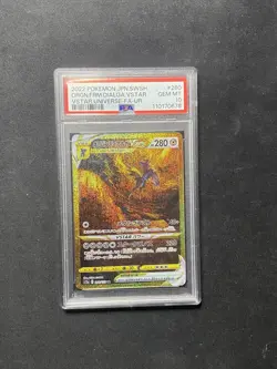 PSA 10 Giratina Arceus Palkia Dialga UR Set VSTAR Universe Pokemon Card Japanese - Image 5