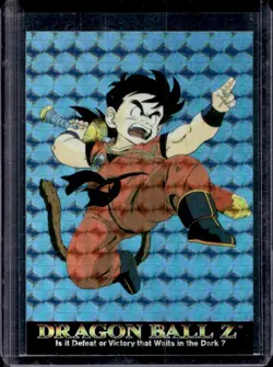 1996 Dragon Ball Z Gohan Gained So Much Power Prism Card #03 - Image 1