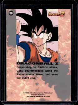 1996 Dragon Ball Z Goku Responding to Raditz's Attack Prism Card #06 - Image 2