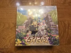 See Description Pokemon New Sealed 2021 Japanese Eevee Heroes S6a booster box - Image 1