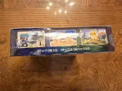 See Description Pokemon New Sealed 2021 Japanese Eevee Heroes S6a booster box - Image 4
