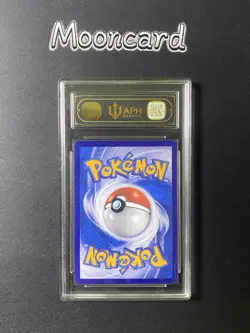APH Black 10* Pokemon Chinese Mew EX Full Art 2025 151C 191/151 SAR - Image 2