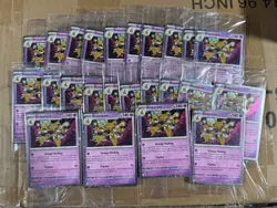 Pokemon TCG Promo - Alakazam 082/167 Cosmos Holo - Sealed Knockout Lot of 24 - Image 1