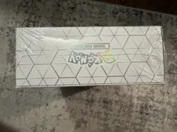 Pokemon TCG Terapagos EX Ultra-Premium Collection Sealed Box NEW - Image 5
