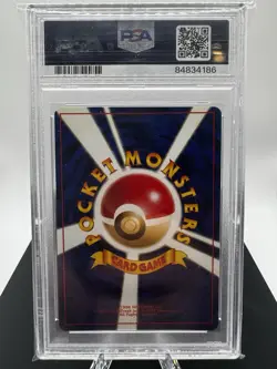 1999 Pokemon Japanese Neo Slowking Holo #199 PSA 8 NM-MT - Image 2