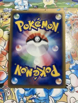 Slugma Japanese Mysterious Mountains E Series 020/088 Pokemon TCG - Image 4