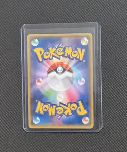 NM Gengar Spirit Link 055/XY-P XY Promos Promo 2014 Japanese Pokemon - Us Seller - Image 2