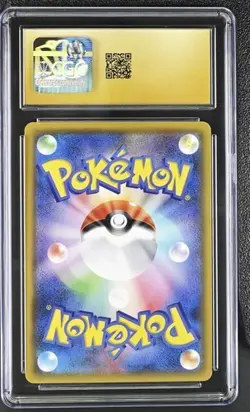 ?? CGC 10 PRISTINE Celebi & Venusaur GX 001/095 Pokemon Tag Bolt 2018 Japanese - Image 2