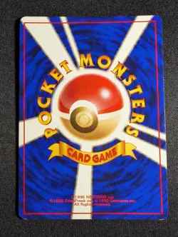 Pokemon Japanese Giovanni's Nidoking No. 034 Holo Rare Gym 2 Challenge NM - Image 2