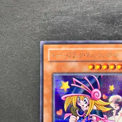 Toon Dark Magician Girl G6-02 Secret Rare YuGiOh 738 - Image 2
