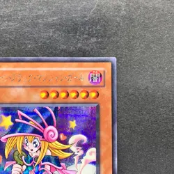 Toon Dark Magician Girl G6-02 Secret Rare YuGiOh 738 - Image 3
