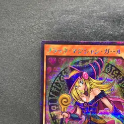 Dark Magician Girl RD/G001-JP002 Secret Rare RUSH DUEL YuGiOh 420 - Image 2