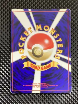 [LP-] Delibird Holo No.225 Old Back Neo Revelation Pokemon Card Japanese #PA6 - Image 3