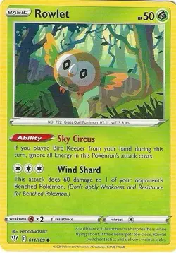 POKEMON DARKNESS ABLAZE SINGLES - CHOOSE YOUR CARD! Pokemon TCG - Image 4