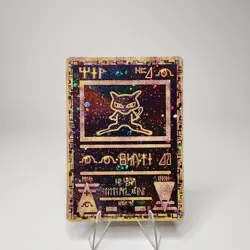 Pokemon TCG Ancient Mew Promo Holo Rare Card 1999/2000 MP+ Condition - Image 1