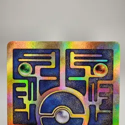 Pokemon TCG Ancient Mew Promo Holo Rare Card 1999/2000 MP+ Condition - Image 5