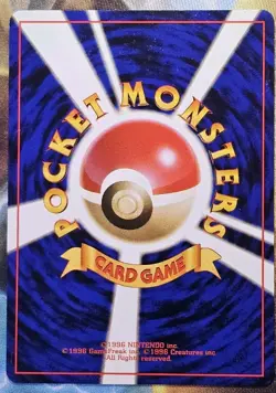 Grimer Team Rocket Gang Banned Art No.088 Japanese Pokemon Card TCG LP - Image 2