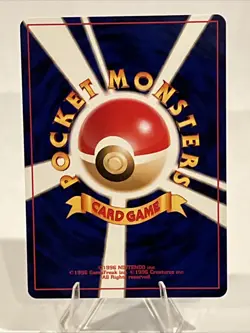 Japanese BANNED Jynx No.124 Neo Revelation Pokemon Card WOTC 2000 Old Back TCG - Image 2