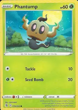 POKEMON FUSION STRIKE SINGLES - CHOOSE YOUR CARD! Pokemon TCG - Image 5
