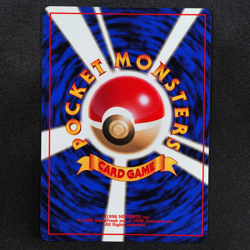 NM Pokemon Card Misty's Tentacruel 073 Nintendo 1996 HP70 Stage 1 Japanese F7050 - Image 3