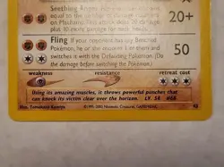 Pokemon Machamp BLACK STAR 43 - WOTC PROMO CARD - POKEMON LEAGUE 2002 - Image 3