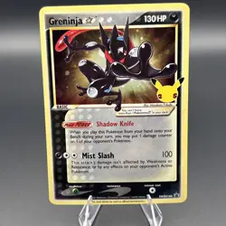 Greninja Gold Star SWSH144 SWSH: Sword & Shield Promo Cards Holo Pokemon - Image 1