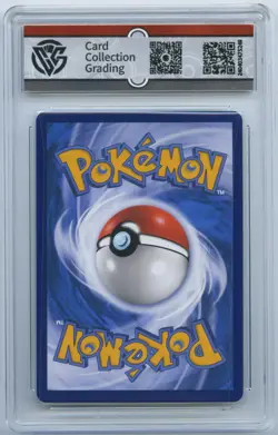 CCG 9 Mint Pokemon TCG Chinese Card Sun&Moon LUSAMINE 182/151 SR - Image 2