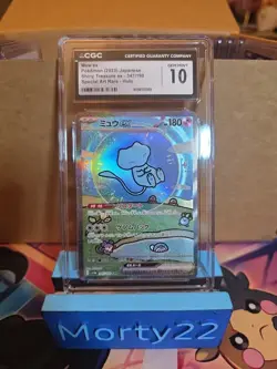 CGC 10 Mew ex SAR 347/190 SV4a Shiny Treasure Pokemon Card Japanese Bubble Mew - Image 1