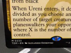 Ureni, the Song Unending Tarkir: Dragonstorm Regular - Image 2