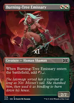 MTG Borderless Double Masters 2022 2X2 Burning-Tree Emissary MINT - Image 1