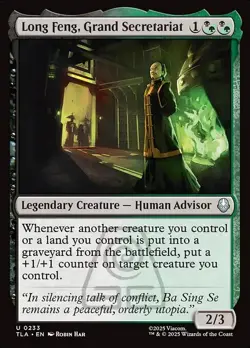 Long Feng, Grand Secretariat Avatar: The Last Airbender NM MTG Non-Foil - Image 1