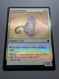 Helpful Hunter FDN C 0016 Foil Foundations MTG NM - Image 1
