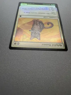 Helpful Hunter FDN C 0016 Foil Foundations MTG NM - Image 5