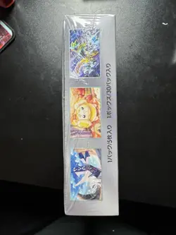 Pokemon TCG - Stellar Miracle Sealed Booster Box - Japanese - Image 2