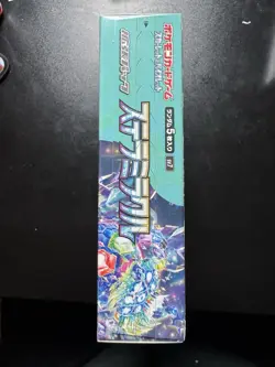 Pokemon TCG - Stellar Miracle Sealed Booster Box - Japanese - Image 4