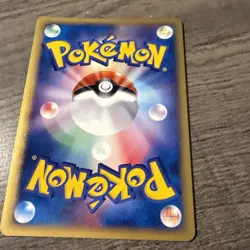 POKEMON JAPANESE FIRE ENERGY 2002 HOLO E-SERIES MACDONALS PROMO - Image 2