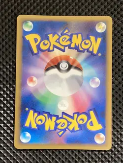 [NM] Slowking 039/070 LEGEND HeartGold Collection L1 Pokemon Card Japanese #CK9 - Image 3