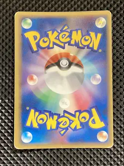 [LP-] Kingdra delta 011/052 Holon Phantom Pokemon Card Japanese #JV6 - Image 3