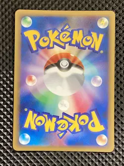 [LP+] Wobbuffet 041/070 LEGEND HeartGold Collection L1 Pokemon Japanese #MY6 - Image 3