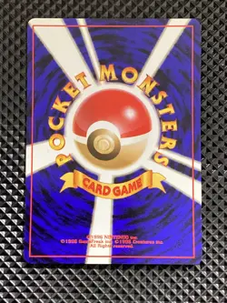 [NM] Doduo Promo No.084 Old Back Pokemon Card Japanese #RR7 - Image 3