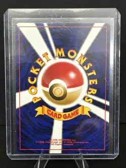 Delibird No.225 Holo Japanese Pokemon Card Neo Revelation Old Back NM - Image 2