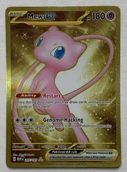 Pokemon Scarlet & Violet 151 Mew ex 205/165 Gold Hyper Rare LP - Image 1