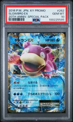 2016 Japanese Pokemon cp6 20th Promo 262/XY-P Slowbro EX PSA 10 - Image 1