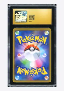 Pokemon CGC 10 PRISTINE AUTO 10 Gengar Holo Shibuzoh 2020 071/190 S4a Japanese - Image 2