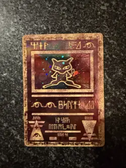 Pokemon TCG Ancient Mew Holo Promo - Image 1