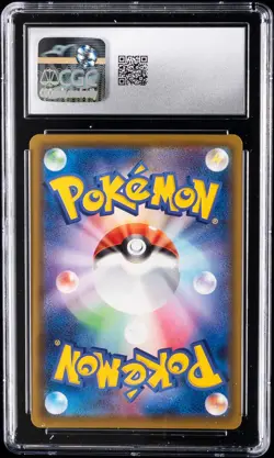 2021 POKEMON JPN SWSH FAMILY GAME TYRANITAR V DECK LUCARIO V CGC 10 GEM MINT - Image 2