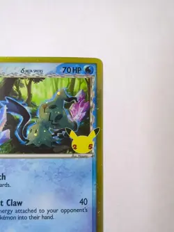 Mimikyu SWSH136 Promo NM | Pokemon Celebrations 25th - Image 2